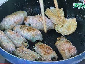 あさイチ レシピ エリンギの豚肉巻き 梅風味 画像