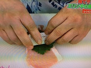 あさイチ レシピ エリンギの豚肉巻き 梅風味 画像