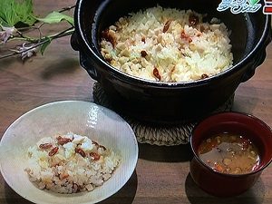 あさイチ レシピ ゴジベリーごはん＆みそ汁 画像