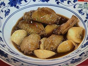 あさイチ レシピ 鶏手羽のゴジベリー紹興酒煮込み 画像