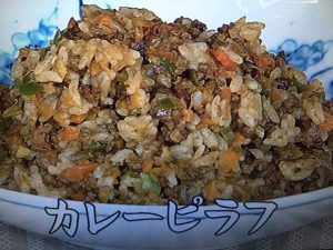 きょうの料理 ドライカレー