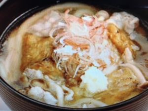 上沼恵美子のおしゃべりクッキング 焼きナスうどん