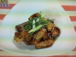 上沼恵美子のおしゃべりクッキング ナスのごまみそ焼き 画像