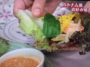 キューピー3分クッキング お好み焼き 画像