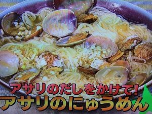 そうめん 作り方 画像