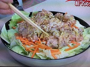 3分クッキング レシピ 鶏肉とキャベツの粒マスタード蒸し 画像