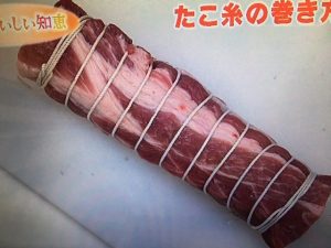 きょうの料理ビギナーズ レンジ焼き豚