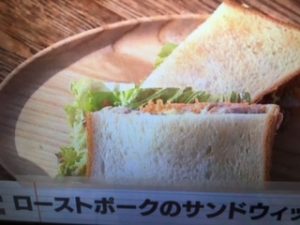 男子ごはん 甘辛じょうゆのローストポーク