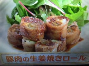 上沼恵美子のおしゃべりクッキング 豚肉の生姜焼きロール