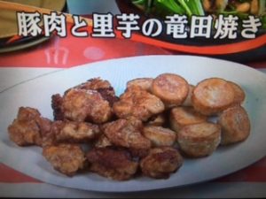3分クッキング レシピ 豚肉と里芋の竜田焼き 画像