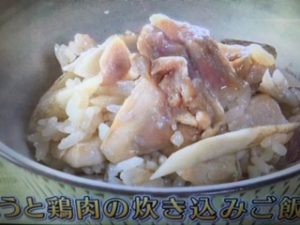 きょうの料理ビギナーズ 鶏肉の炊き込みご飯