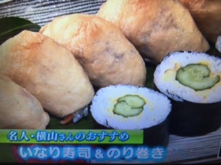 あさチャン もち麦