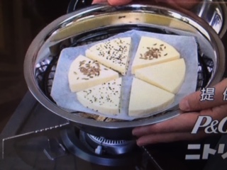 サタデープラス 燻製チーズ