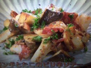 きょうの料理ビギナーズ エリンギとたこのピリ辛ソテー