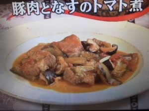 3分クッキング レシピ 豚肉となすのトマト煮