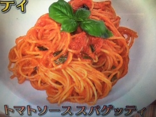 きょうの料理ビギナーズ トマトソーススパゲッティ