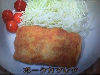 きょうの料理ビギナーズ ポークカツレツ