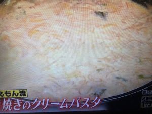 家事えもん レシピ すき焼き