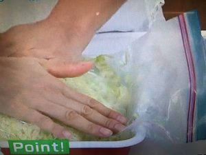 乳酸キャベツ 作り方 画像