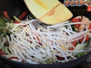 あさイチ 塩もみ野菜と鶏肉のオイスターソース炒め