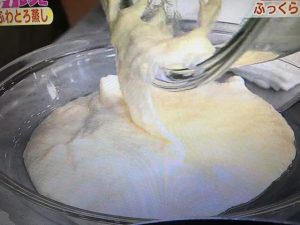 雨上がり食楽部 タラのふわとろ蒸し～かにあんかけ