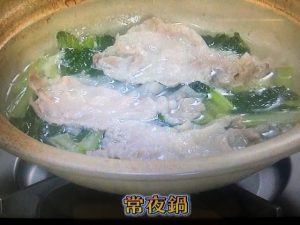 きょうの料理ビギナーズ 常夜鍋