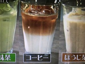 甘酒 効果 飲み方