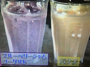 甘酒 効果 飲み方