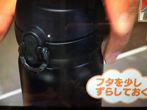 甘酒 レシピ アレンジ