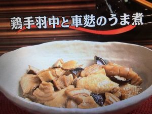 3分クッキング 鶏手羽中と車麩のうま煮