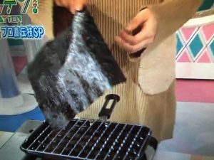 ガッテン 海苔