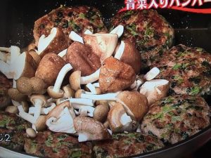 3分クッキング 青菜入りハンバーグ