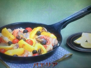 きょうの料理ビギナーズ パエリア