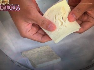 上沼恵美子のおしゃべりクッキング 小松菜のごま白酢和え