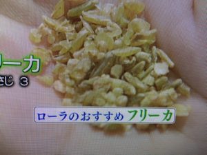 めざましテレビ アボチキサラダ