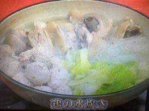 きょうの料理ビギナーズ 鶏の水炊き