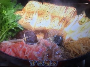 きょうの料理ビギナーズ 鶏の水炊き