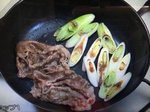 きょうの料理ビギナーズ 鶏の水炊き