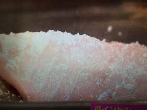 たらの煮崩れ防止方法