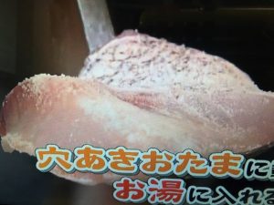 たらの煮崩れ防止方法