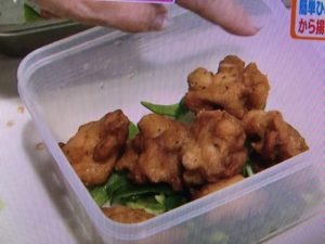 ヒルナンデス 冷凍食品 レシピ