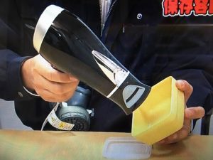 あさイチ 保存容器