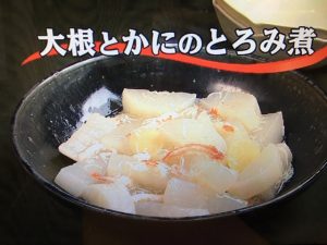 3分クッキング 大根とかにのとろみ煮