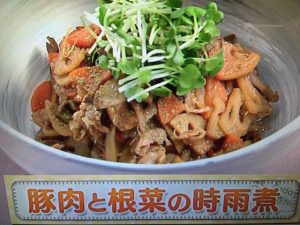 上沼恵美子のおしゃべりクッキング 豚肉と根菜の時雨煮