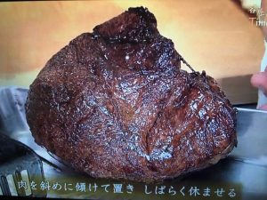 きょうの料理 レシピ フレンチローストビーフ