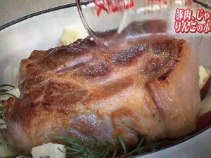 3分クッキング 豚肉、じゃが芋、りんごのポットロースト