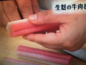 3分クッキング 生麩の牛肉巻き