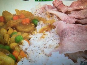 あのニュースで得する人 レシピ カレー