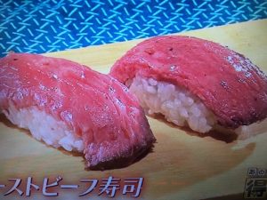 ウル得マン レシピ 牛肉