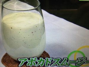 世界一受けたい授業 レシピ